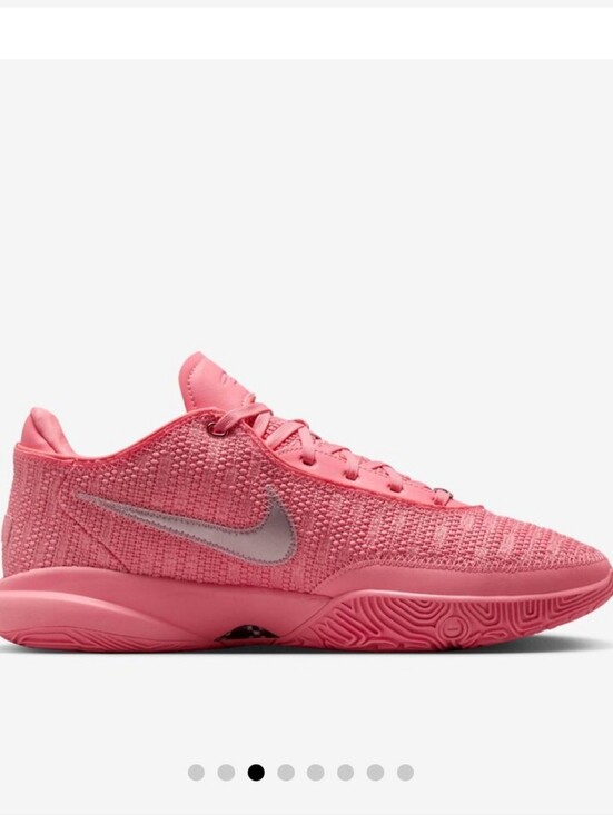 NEW Nike LeBron 20 XX Pink Gaze Metallic Silver Diamond Basketball Sneakers 7